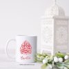 BISMILLAH MUG - Image 2